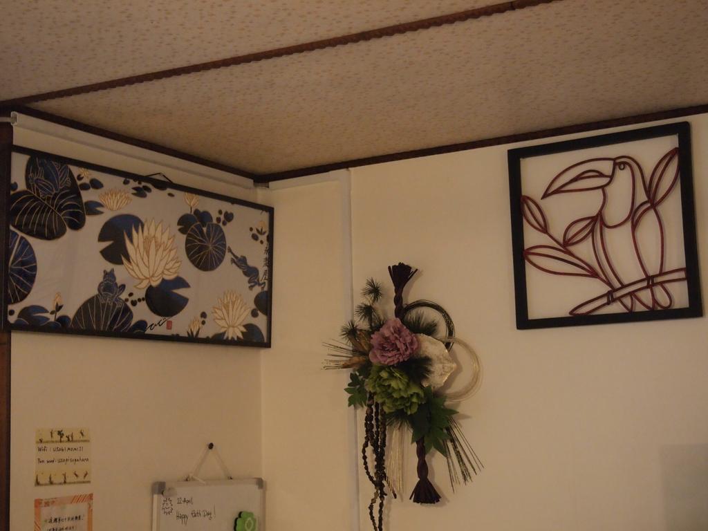 Guesthouse Usagi-Momiji Kyoto Dış mekan fotoğraf