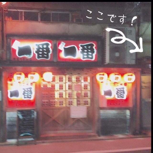 Guesthouse Usagi-Momiji Kyoto Dış mekan fotoğraf