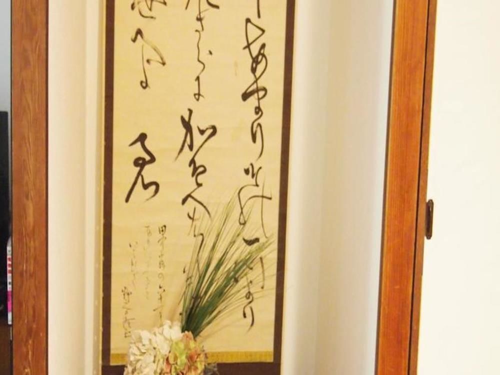 Guesthouse Usagi-Momiji Kyoto Dış mekan fotoğraf